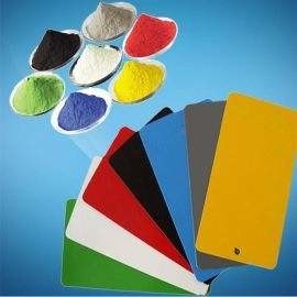 Ultra Weather Resistant Thermoset Powder Coating Anti Corrosion For Electric Cabinet